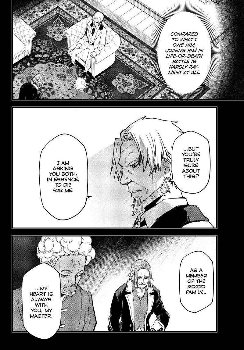 Tensei Shitara Slime Datta Ken - Chapter 141 image 18
